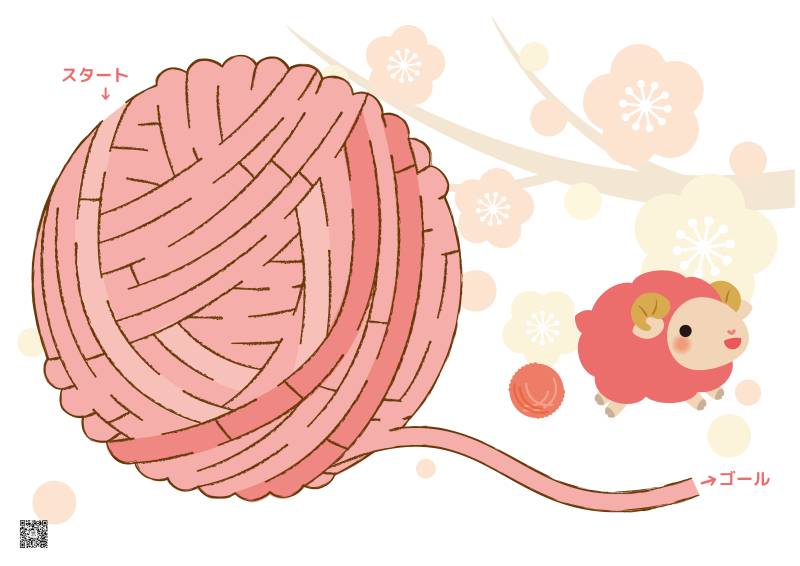 彩色插图迷宫【动物|生物】，幼儿早教迷宫游戏，19页PDF打印-优学盒子