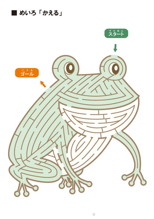 图片[2]-彩色插图迷宫【动物|生物】，幼儿早教迷宫游戏，19页PDF打印-优学盒子