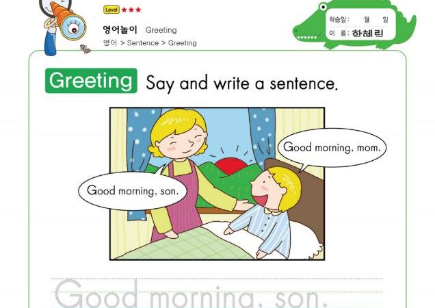 图片[1]-看图写话，幼儿英语启蒙电子版PDF打印，百度网盘下载-优学盒子