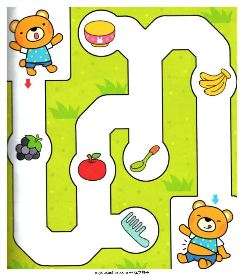 图片[10]-低幼彩色迷宫，幼儿迷宫图片，80页PDF打印，百度网盘下载-优学盒子