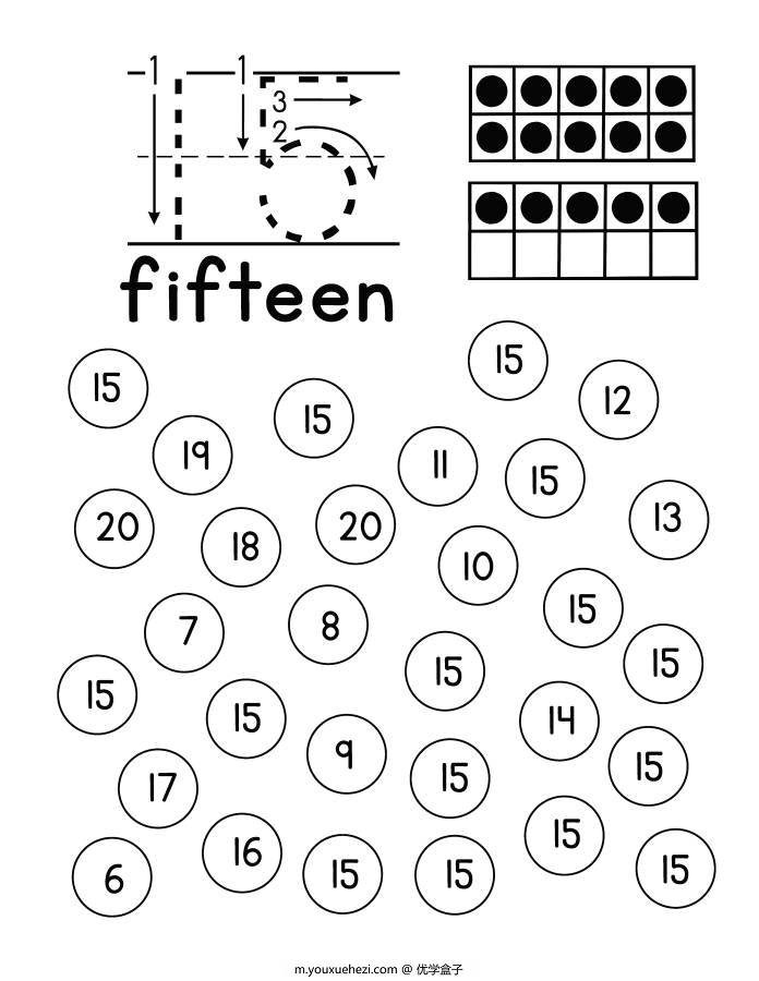 图片[5]-数字书写+找数字，样式一，幼儿数感培养训练电子版PDF打印，百度网盘下载-优学盒子