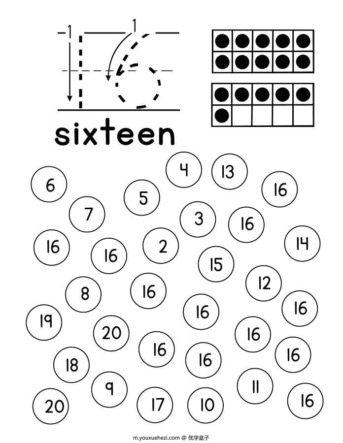 图片[6]-数字书写+找数字，样式一，幼儿数感培养训练电子版PDF打印，百度网盘下载-优学盒子