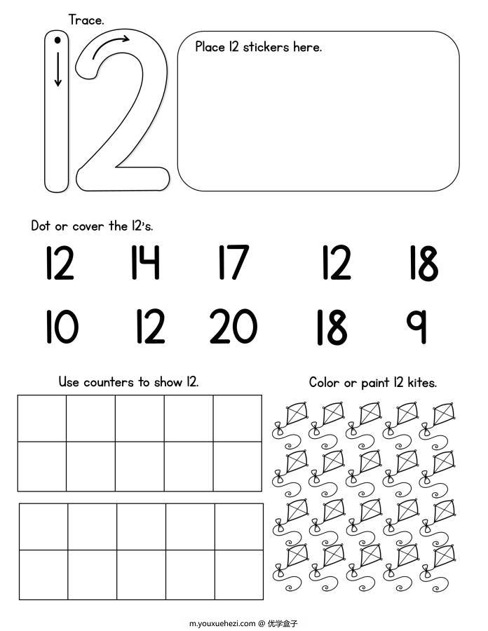 图片[5]-数字书写+找数字+十阵格，幼儿数感培养训练电子版PDF打印，百度网盘下载-优学盒子