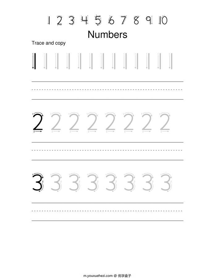 图片[5]-数字1-10描红+识数，幼儿数感培养训练电子版PDF打印，百度网盘下载-优学盒子