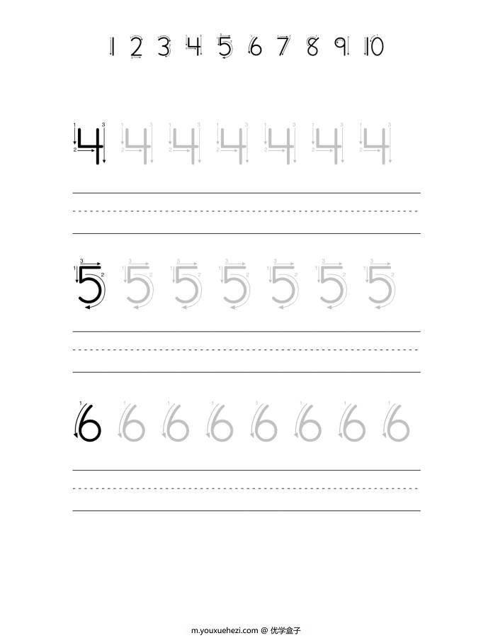图片[6]-数字1-10描红+识数，幼儿数感培养训练电子版PDF打印，百度网盘下载-优学盒子
