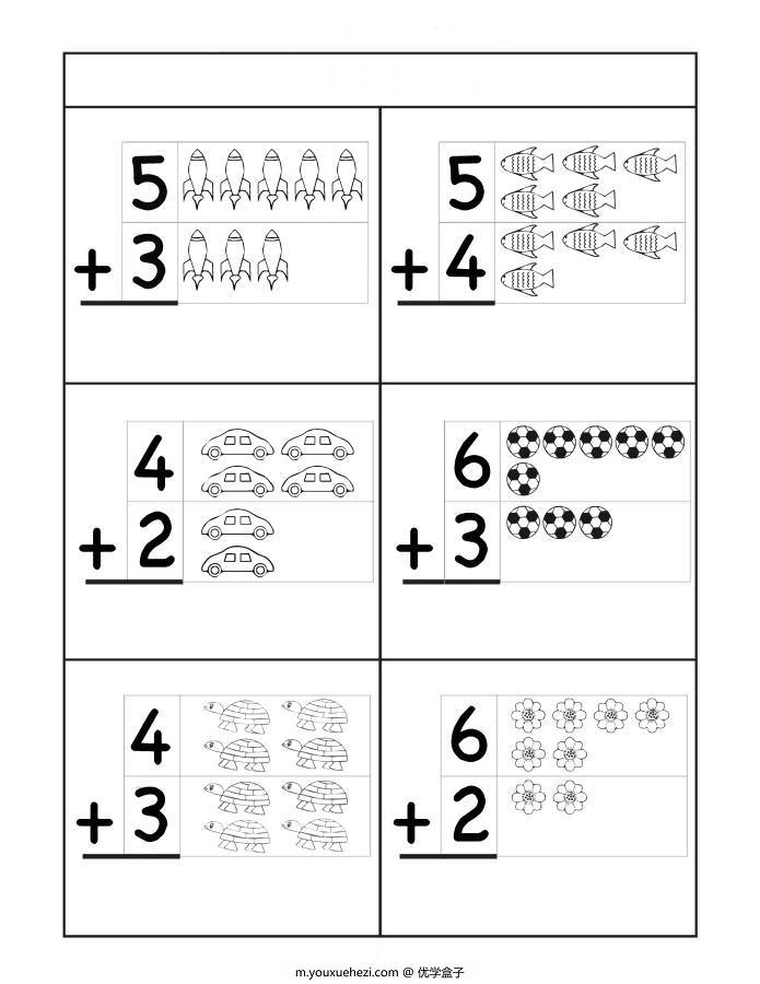 图片[5]-插图版10以内加法练习，幼儿数学启蒙电子版PDF打印，百度网盘下载-优学盒子