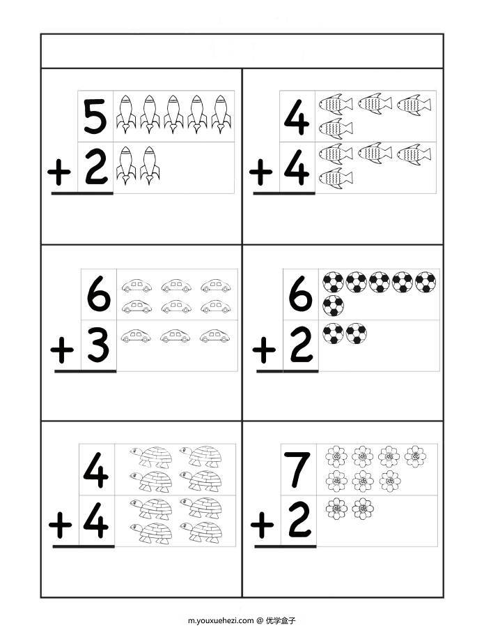 图片[6]-插图版10以内加法练习，幼儿数学启蒙电子版PDF打印，百度网盘下载-优学盒子