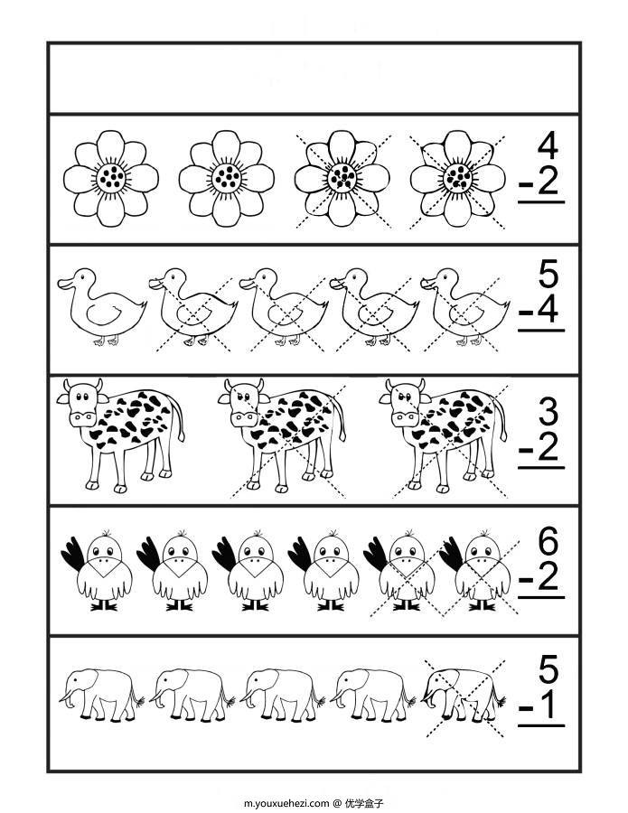 图片[2]-10以内加减法练习（一）黑白插图版，幼儿数学启蒙电子版PDF打印，百度网盘下载-优学盒子