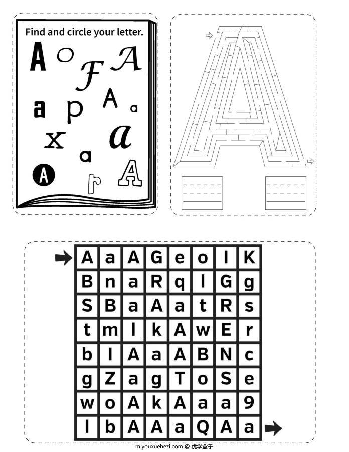 图片[3]-26个英文字母迷宫，幼儿英语启蒙电子版PDF打印，百度网盘下载-优学盒子