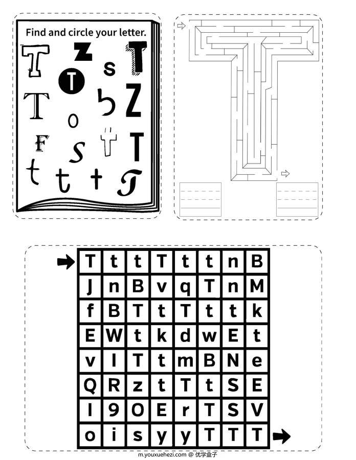 图片[9]-26个英文字母迷宫，幼儿英语启蒙电子版PDF打印，百度网盘下载-优学盒子