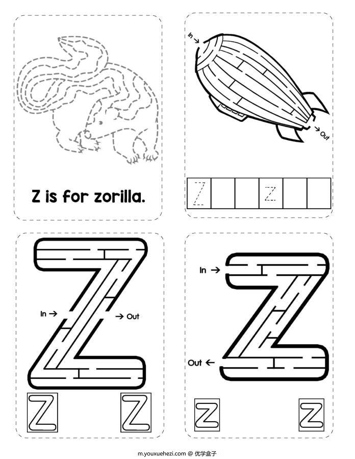 图片[11]-26个英文字母迷宫，幼儿英语启蒙电子版PDF打印，百度网盘下载-优学盒子