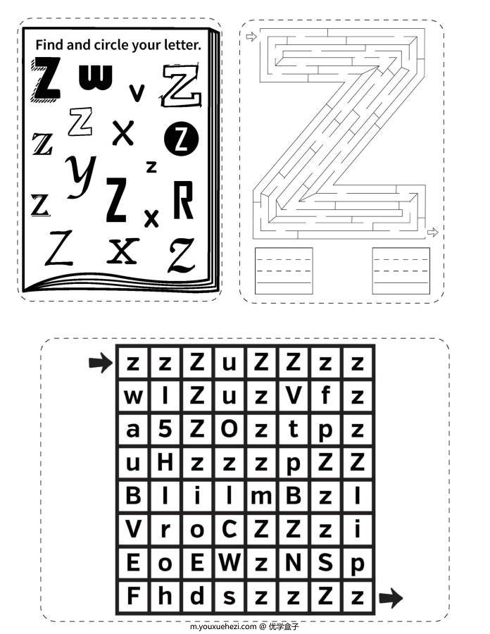 图片[12]-26个英文字母迷宫，幼儿英语启蒙电子版PDF打印，百度网盘下载-优学盒子