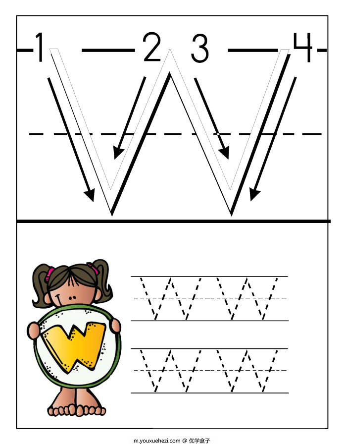 图片[5]-26个英文字母描红，电子版PDF打印，百度网盘下载-优学盒子