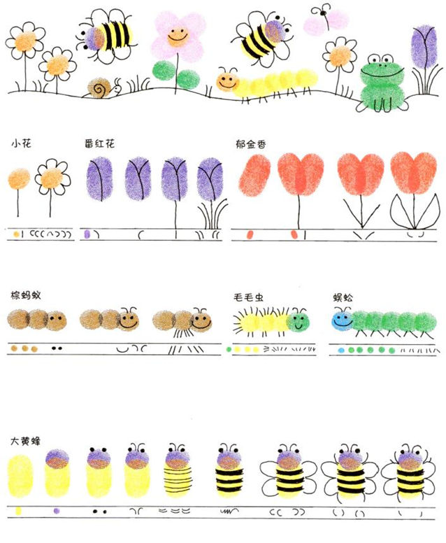 图片[2]-幼儿手指画140张，手指画模板素材打印PDF，百度网盘下载-优学盒子