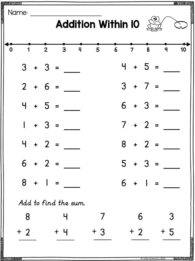 图片[4]-数轴计算，20以内的数字加减法，幼儿数学启蒙电子版PDF打印，百度网盘下载-优学盒子