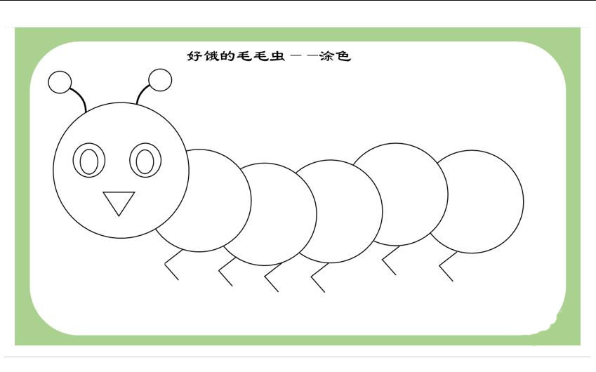 图片[7]-《好饿的毛毛虫》绘本课程，手工幼师环创，绘本数学练习，英文绘本馆课程-优学盒子