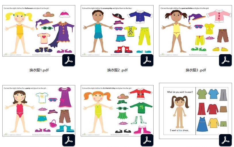 图片[1]-74页【换衣服】合集，安静书素材，电子版PDF打印资源，百度网盘下载-优学盒子
