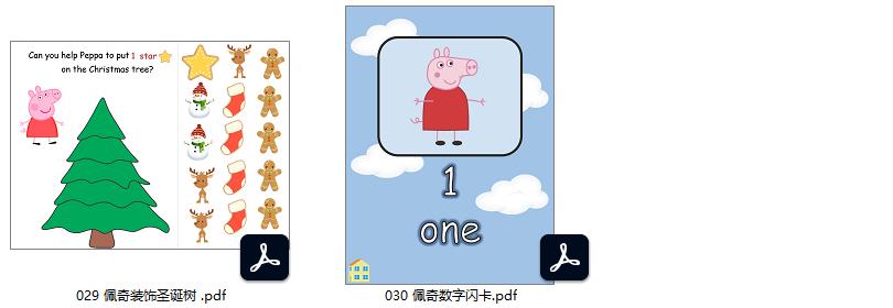 图片[4]-312页佩奇合集，英语启蒙系列，安静书素材，电子版PDF打印资源，百度网盘下载-优学盒子