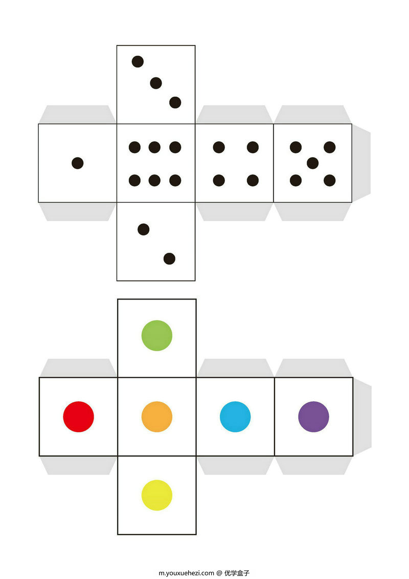 图片[2]-捉虫游戏桌游-高级版，幼儿棋类益智游戏，自制儿童桌游PDF素材可打印-优学盒子