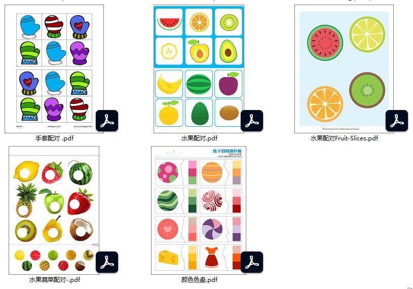 图片[3]-78页【纹理配对】系列合集，安静书素材，电子版PDF打印资源，百度网盘下载-优学盒子
