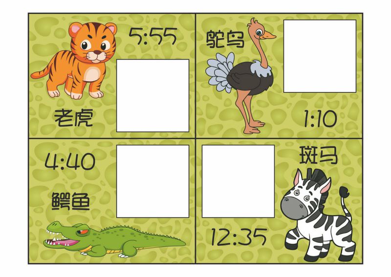 图片[11]-90页认识时间素材，11个趣味小游戏时间启蒙，PDF可打印-优学盒子