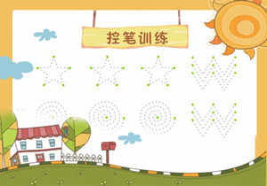 控笔练习精品合集【入门横竖】，PDF可打印-优学盒子