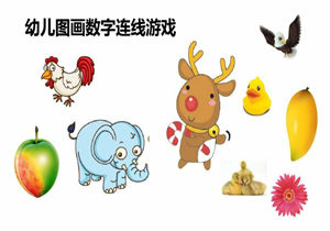 幼儿小小班连线游戏，PDF可打印-优学盒子