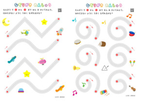 幼儿控笔练习，线条笔画简单版，PDF可打印-优学盒子