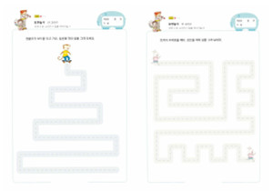 运笔练习7 –  多回路训练，PDF可打印-优学盒子