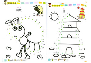 汉语拼音字母连线成画，趣味学习拼音，PDF（扫描件）-优学盒子