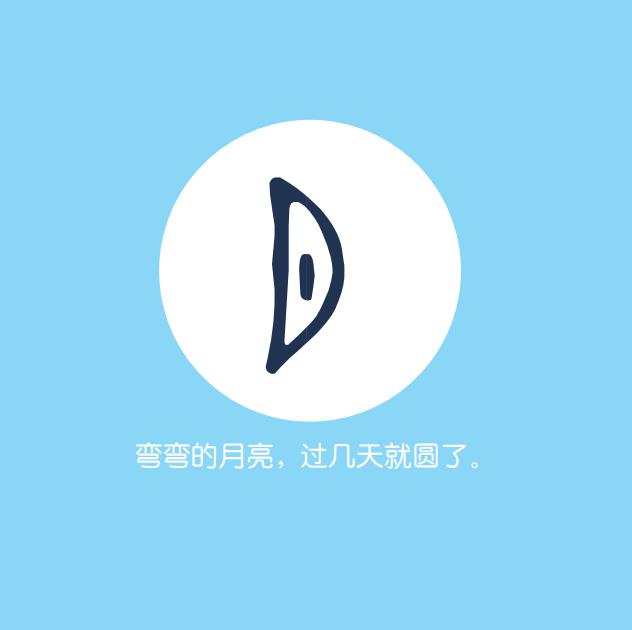 图片[4]-汉字卡，PDF可打印-优学盒子
