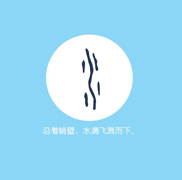 图片[8]-汉字卡，PDF可打印-优学盒子