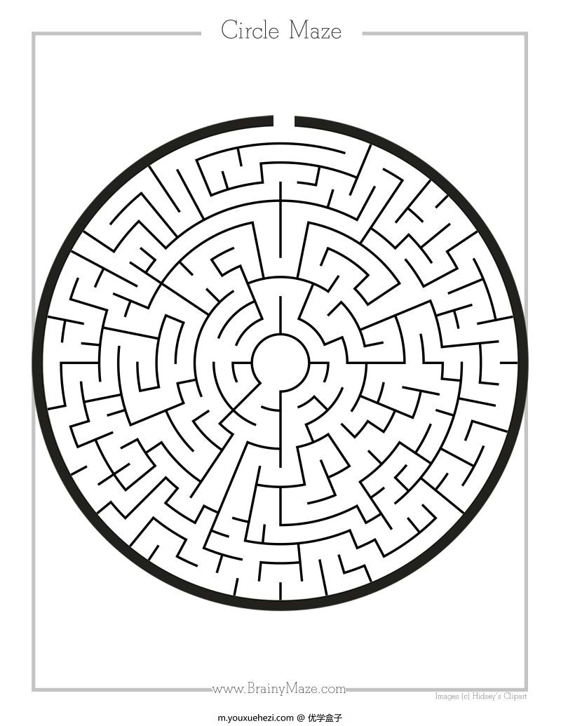 图片[1]-形状复杂迷宫，8PDF可打印-优学盒子