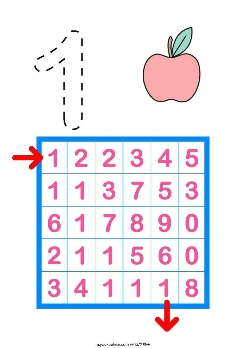图片[1]-幼儿数字启蒙，1-10数字思维训练，PDF可打印-优学盒子