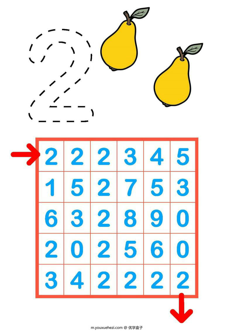 图片[2]-幼儿数字启蒙，1-10数字思维训练，PDF可打印-优学盒子