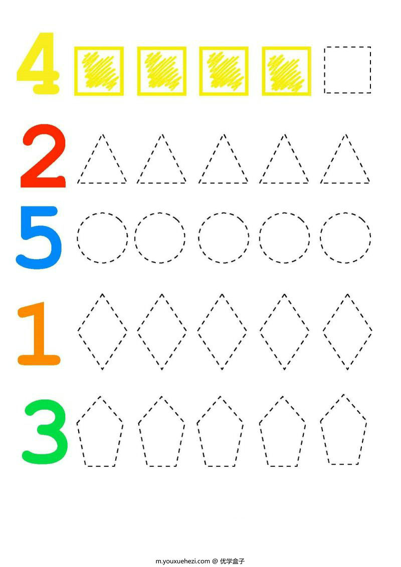 图片[9]-幼儿数字启蒙，1-10数字思维训练，PDF可打印-优学盒子