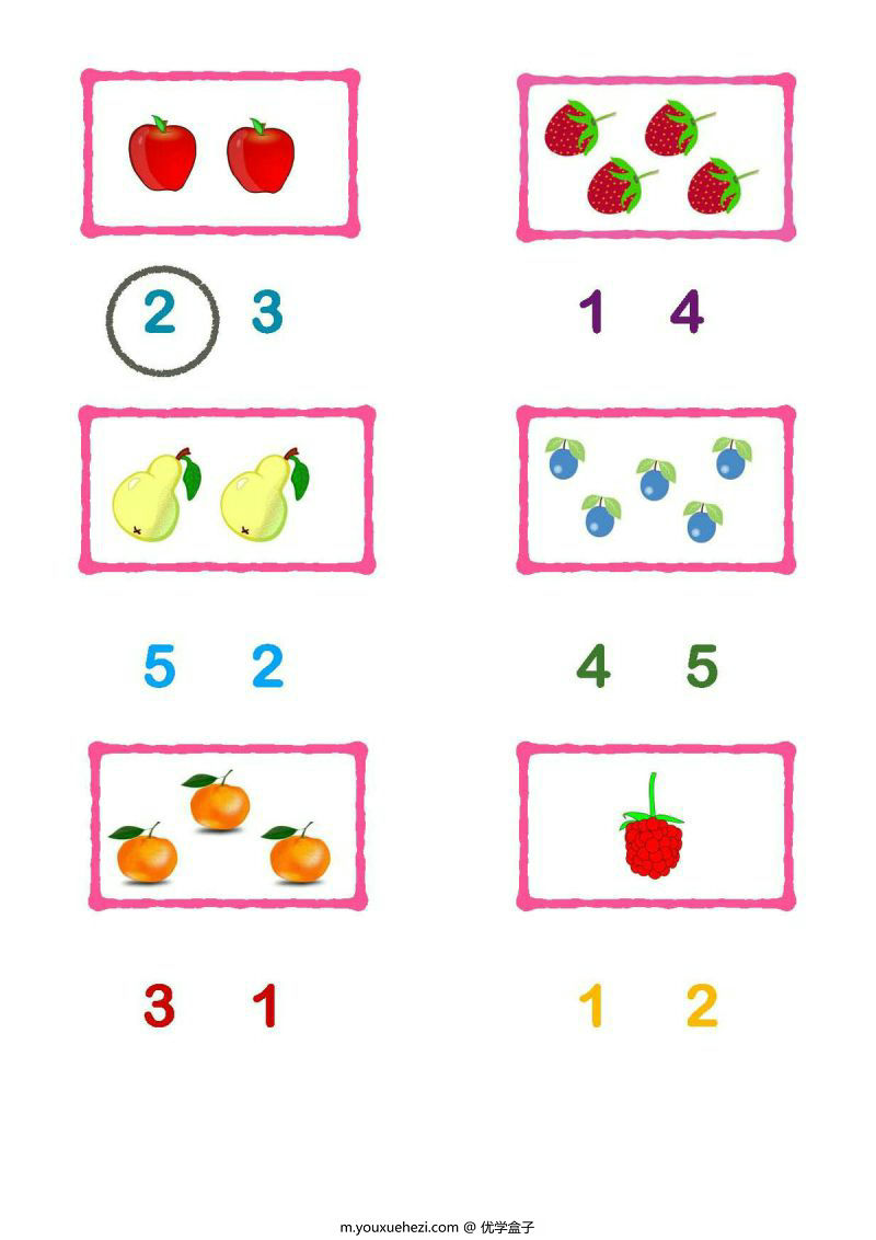 图片[10]-幼儿数字启蒙，1-10数字思维训练，PDF可打印-优学盒子