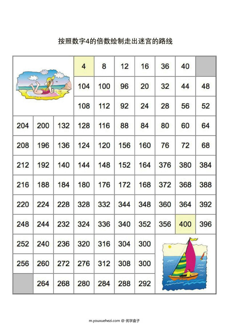 图片[4]-数字迷宫，按照数字的倍数绘制走出迷宫的路线，5页PDF可打印-优学盒子