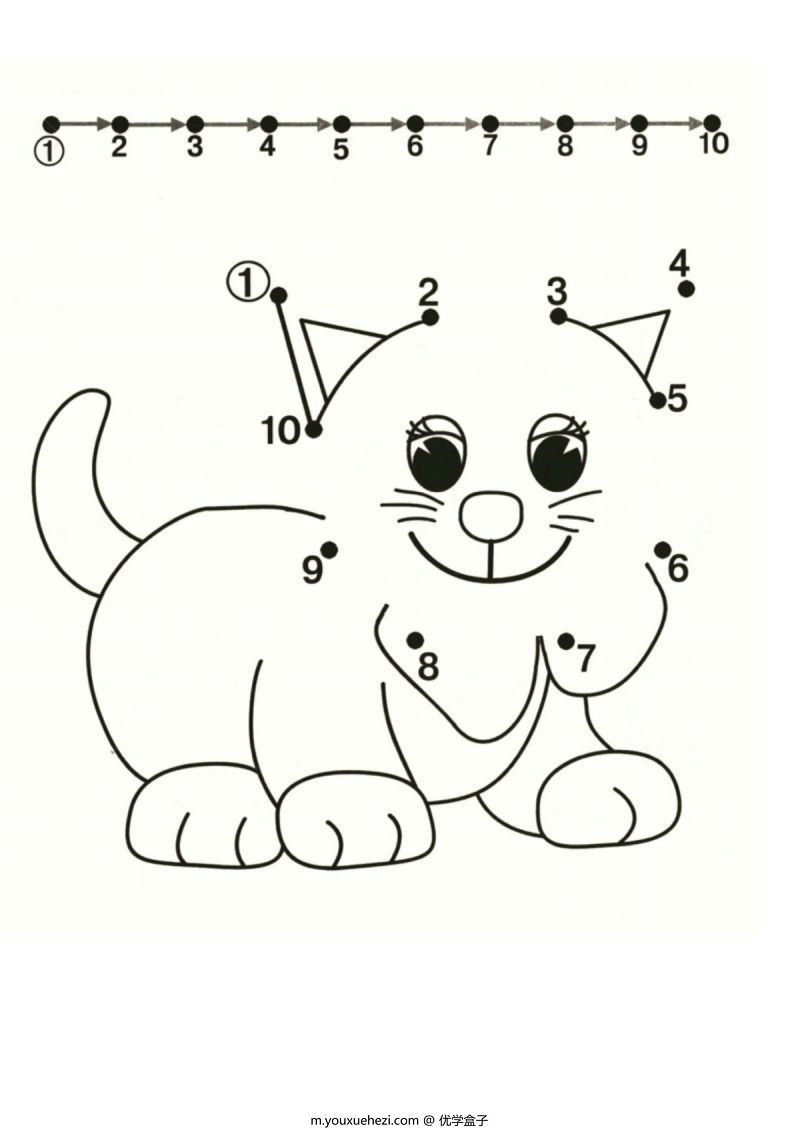 图片[4]-数字1-10连线与填色二，PDF可打印-优学盒子