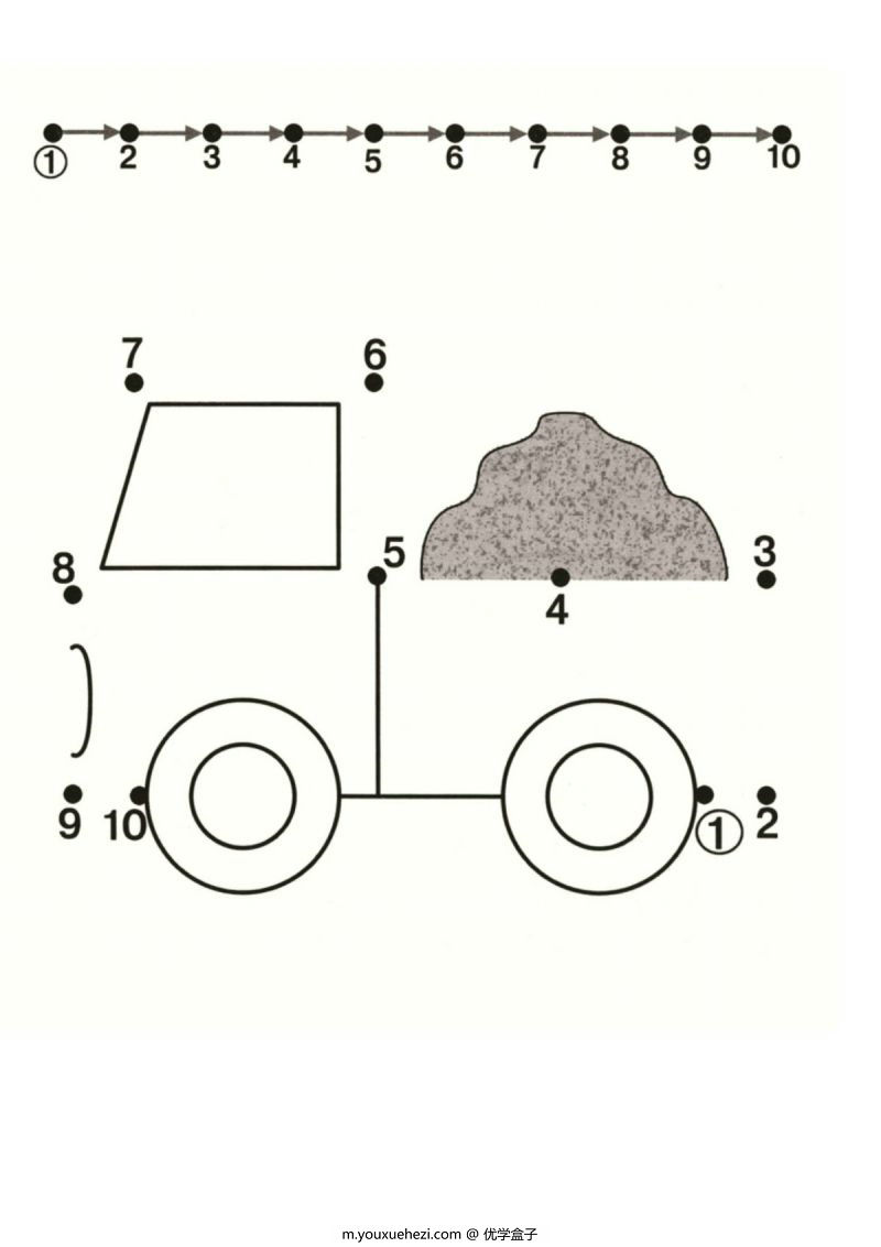 图片[5]-数字1-10连线与填色二，PDF可打印-优学盒子