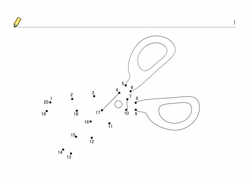 图片[3]-数字连线 1-40黑白，PDF可打印-优学盒子