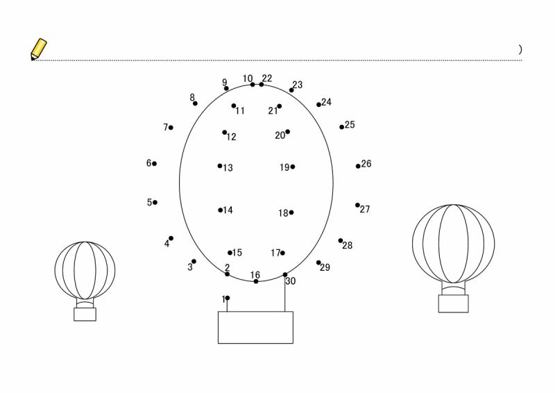 图片[6]-数字连线 1-40黑白，PDF可打印-优学盒子