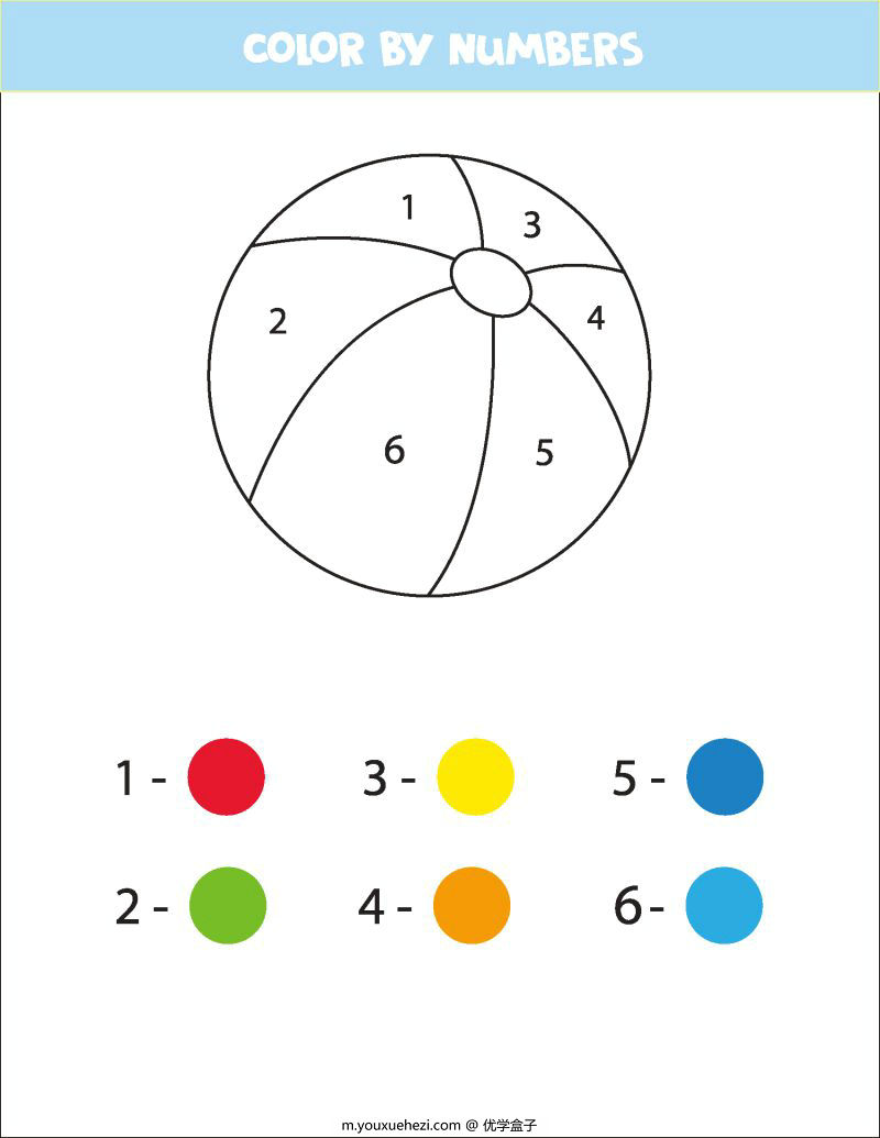 图片[7]-幼儿园卡通数块涂色游戏，素材可打印-优学盒子