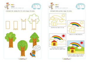 幼儿简笔画教程，一步一步教你如何画画，PDF可打印-优学盒子