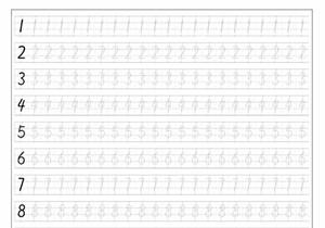 规范书写：幼儿数字描红（0-9），可打印-优学盒子