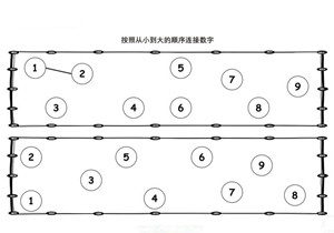 按照顺序连接数字-优学盒子