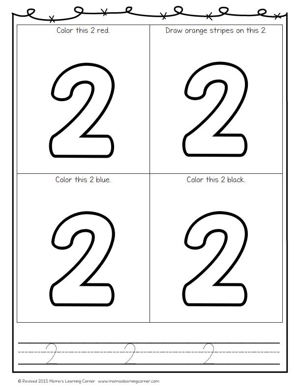 图片[2]-1—20数字涂色，练习数字，数学启蒙数感培养，素材可打印-优学盒子