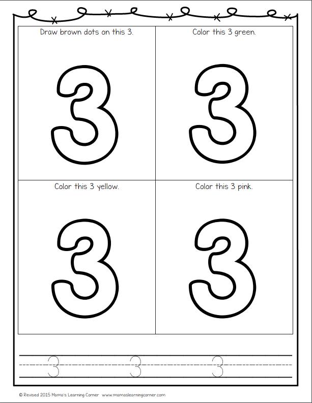 图片[3]-1—20数字涂色，练习数字，数学启蒙数感培养，素材可打印-优学盒子