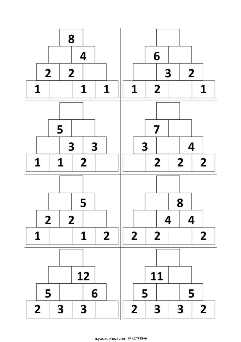 图片[5]-数字金字塔，数学思维训练，数字的分解与组成，可打印-优学盒子
