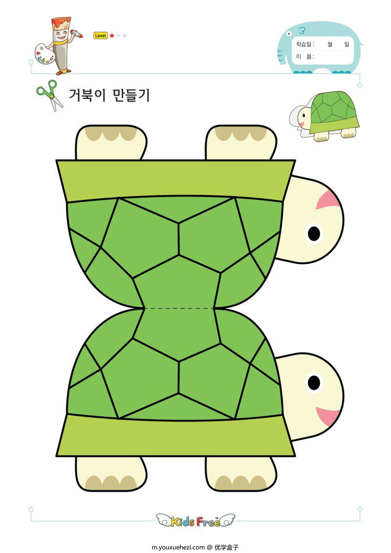 图片[3]-幼儿趣味手工，剪纸手工亲子游戏，素材可打印-优学盒子